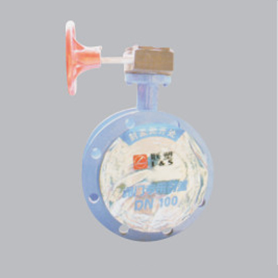 Gear Butterfly Valve