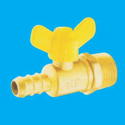 Valve Gas