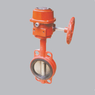 Butterfly Valve