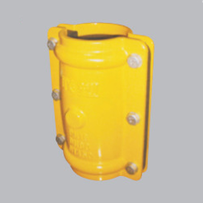 Repair Coupling
